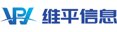 山东维平信息安全测评技术有限公司