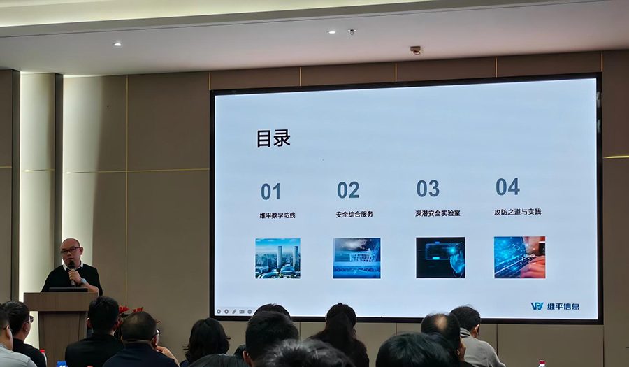 微信图片_20251031153715_135_154