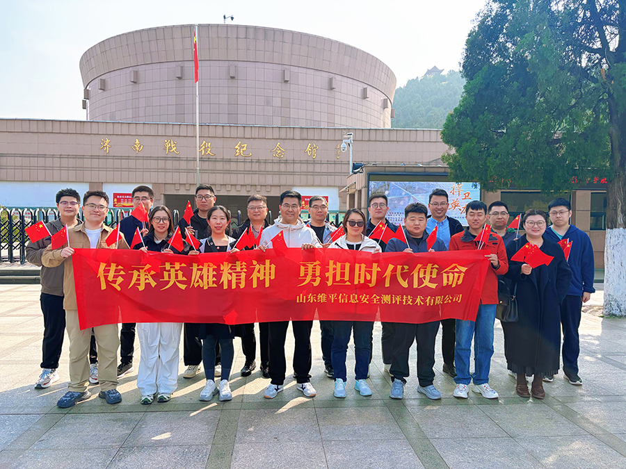 微信图片_20260327131932_888_13